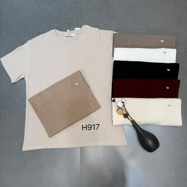 Футболка Шаолинь (52-56) 917 mix (лето)