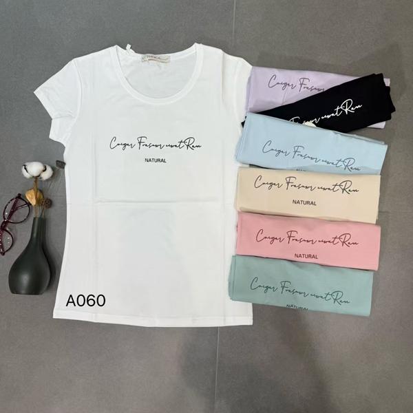 Футболка Шаолинь (44-48) A060 mix (лето)