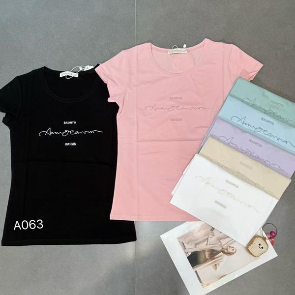 Футболка Шаолинь (44-48) A063 mix (лето)