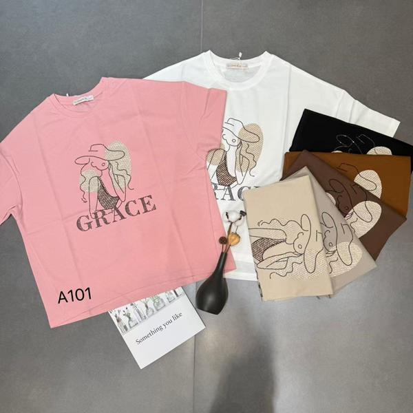 Футболка Шаолинь (52-56) A101 mix (лето)