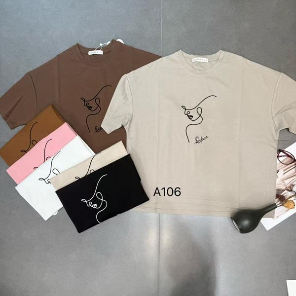 Футболка Шаолинь (52-56) A106 mix (лето)