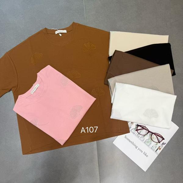 Футболка Шаолинь (52-56) A107 mix (лето)