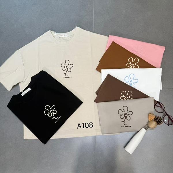 Футболка Шаолинь (52-56) A108 mix (лето)