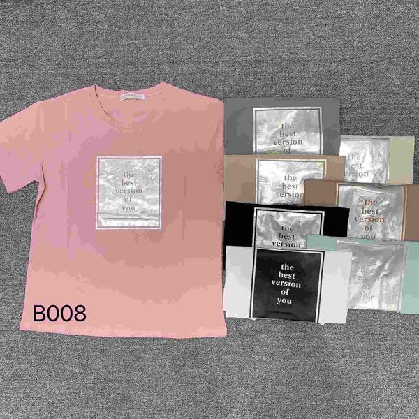 Футболка Шаолинь (46-50) B008 mix (лето)