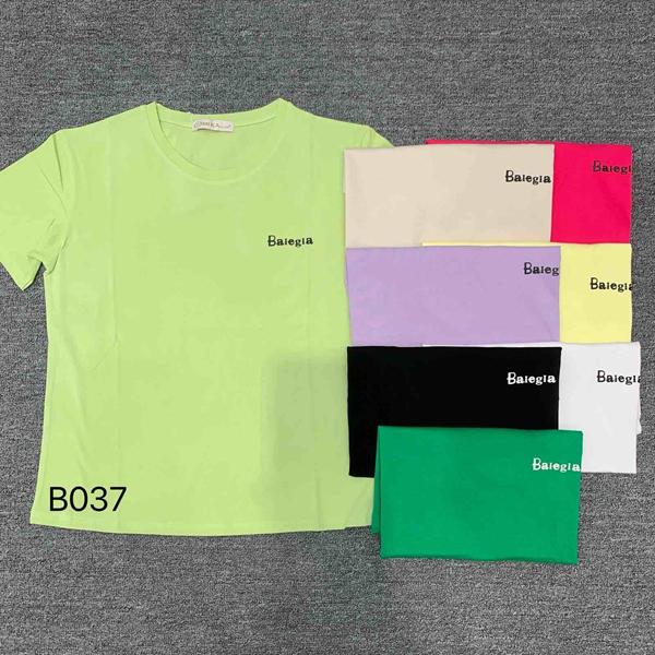 Футболка Шаолинь (46-50) B037 mix (лето)