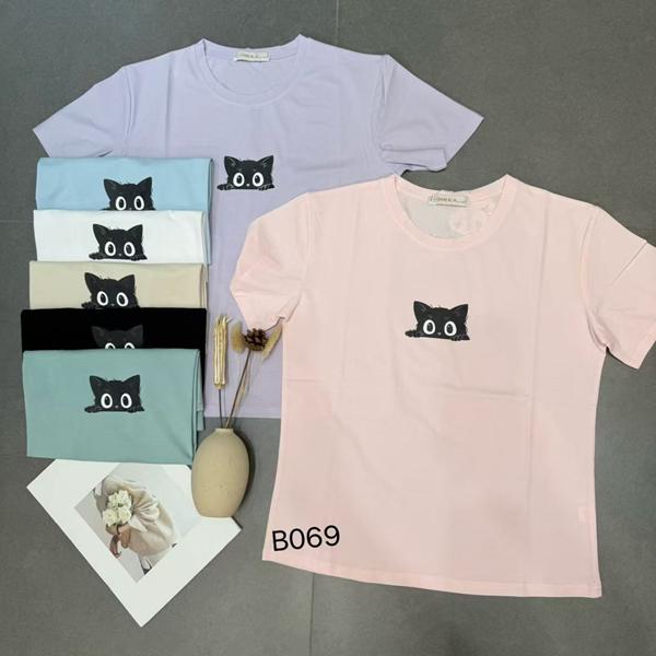 Футболка Шаолинь (46-50) B069 mix (лето)