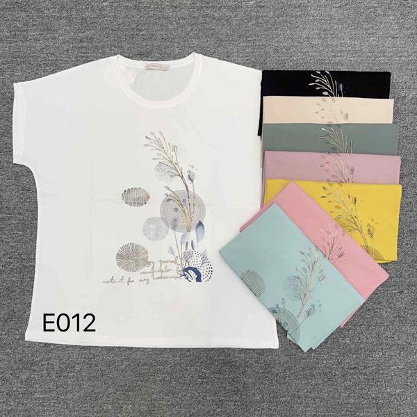 Футболка Шаолинь (50-54) E012 mix (лето)