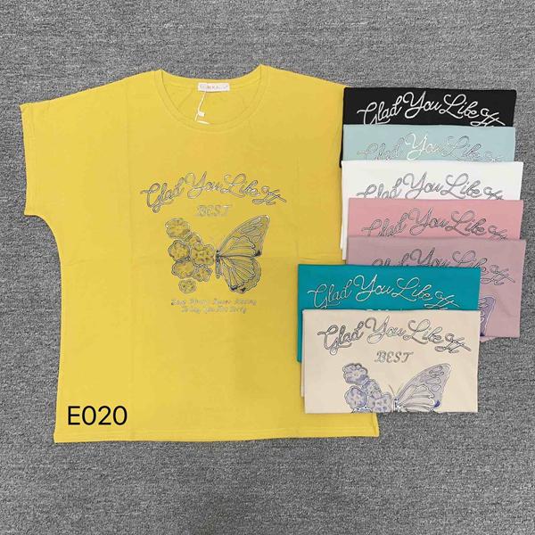 Футболка Шаолинь (50-54) E020 mix (лето)