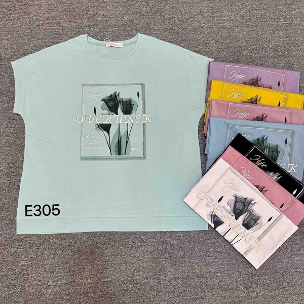 Футболка Шаолинь (52-56) E305 mix (лето)