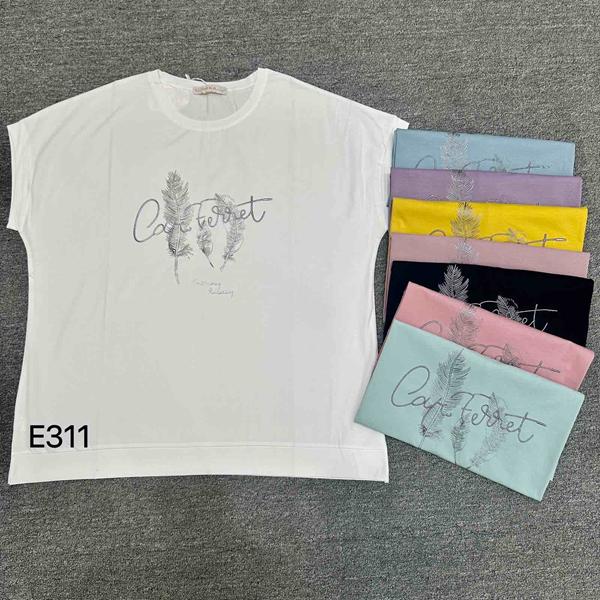 Футболка Шаолинь (52-56) E311 mix (лето)