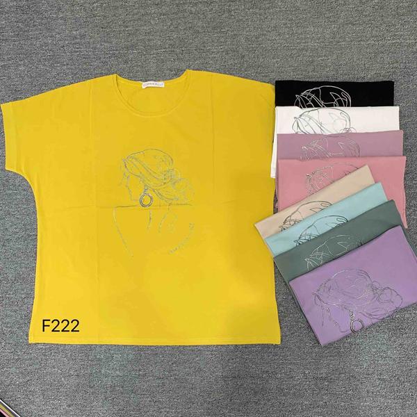 Футболка Шаолинь (52-56) F222 mix (лето)