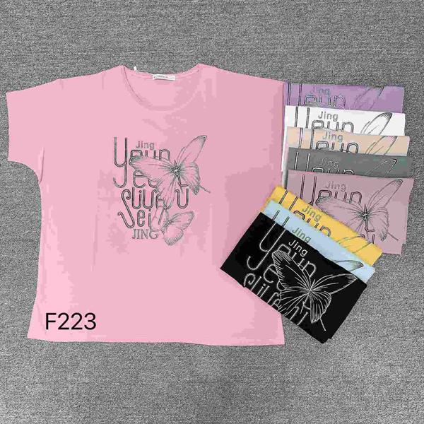 Футболка Шаолинь (52-56) F223 mix (лето)