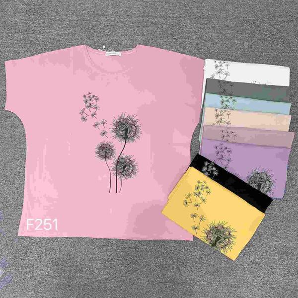 Футболка Шаолинь (52-56) F251 mix (лето)