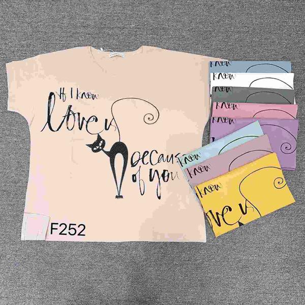 Футболка Шаолинь (52-56) F252 mix (лето)