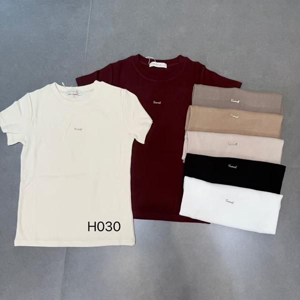 Футболка Шаолинь (44-48) H030 mix (лето)