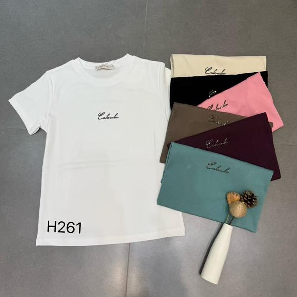 Футболка Шаолинь (44-48) H261 mix (лето)