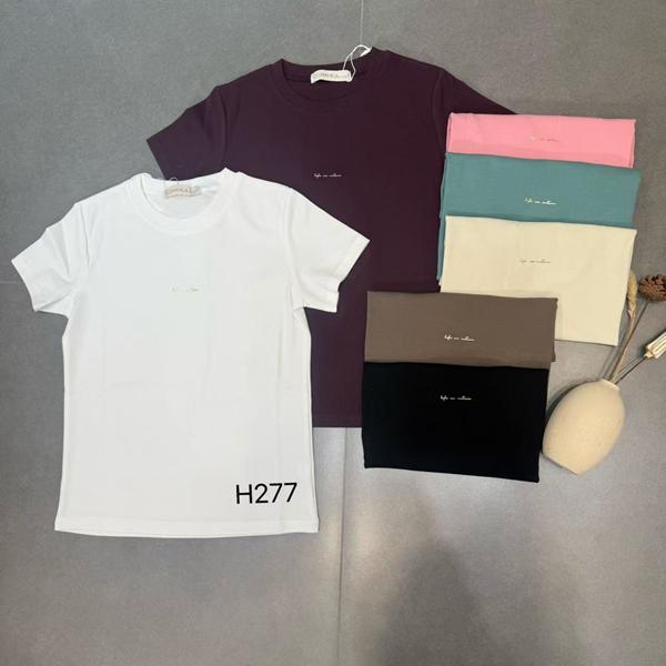 Футболка Шаолинь (44-48) H277 mix (лето)