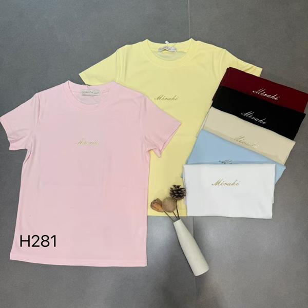 Футболка Шаолинь (44-48) H281 mix (лето)