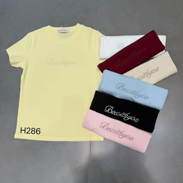 Футболка Шаолинь (44-48) H286 mix (лето)