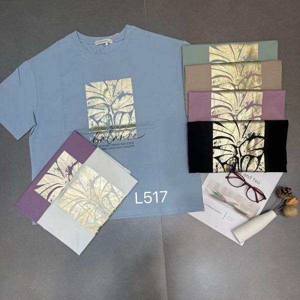 Футболка Шаолинь (52-56) L517 mix (лето)