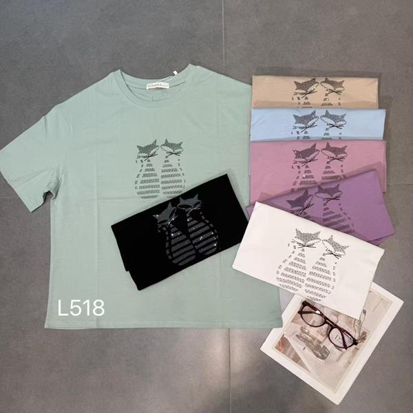 Футболка Шаолинь (52-56) L518 mix (лето)