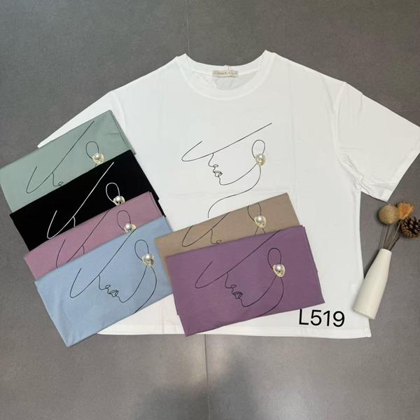 Футболка Шаолинь (52-56) L519 mix (лето)