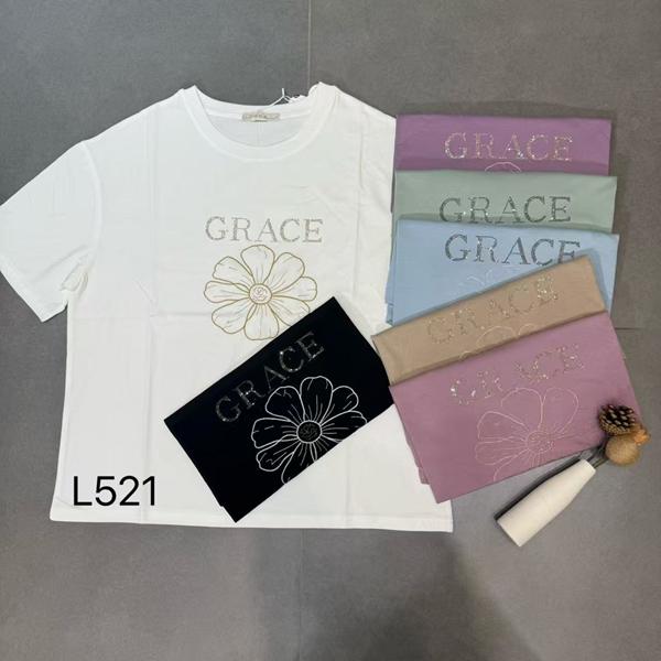 Футболка Шаолинь (52-56) L521 mix (лето)