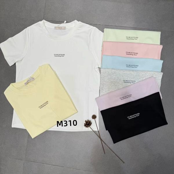 Футболка Шаолинь (46-50) M310 mix (лето)