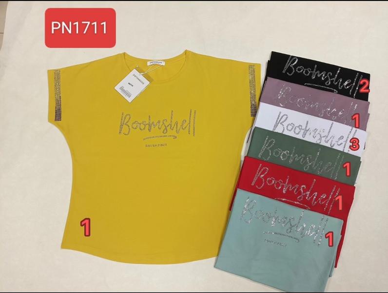 Футболка Шаолинь (44-48) PN1711 mix (лето)