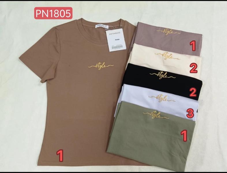 Футболка Шаолинь (44-48) PN1805 mix (лето)