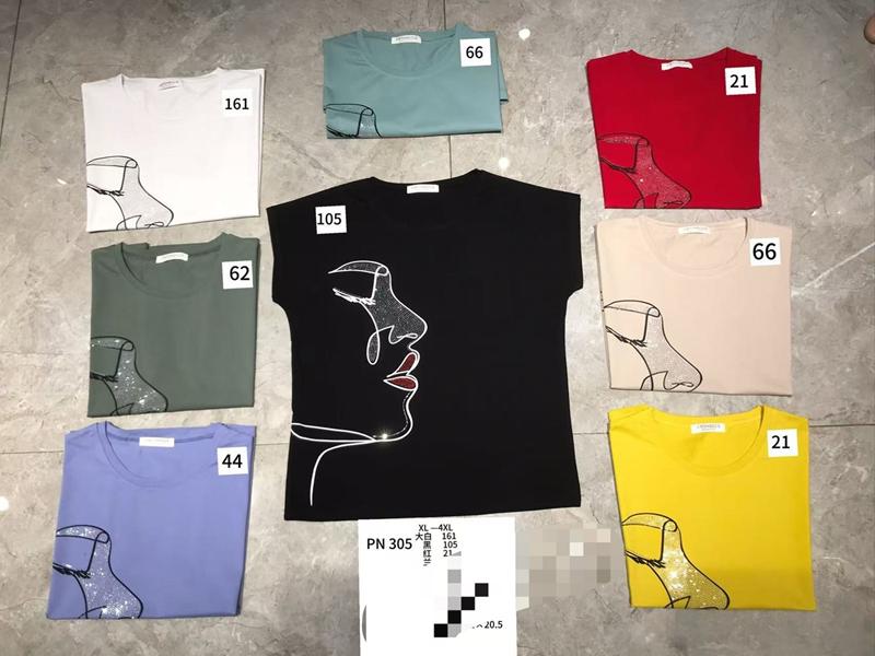 Футболка Шаолинь (48-50) PN305 mix (лето)