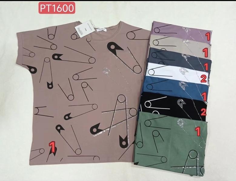 Футболка Шаолинь (56-66) PT1600 mix (лето)