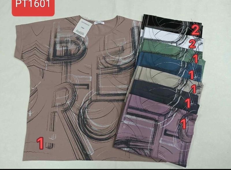 Футболка Шаолинь (56-66) PT1601 mix (лето)