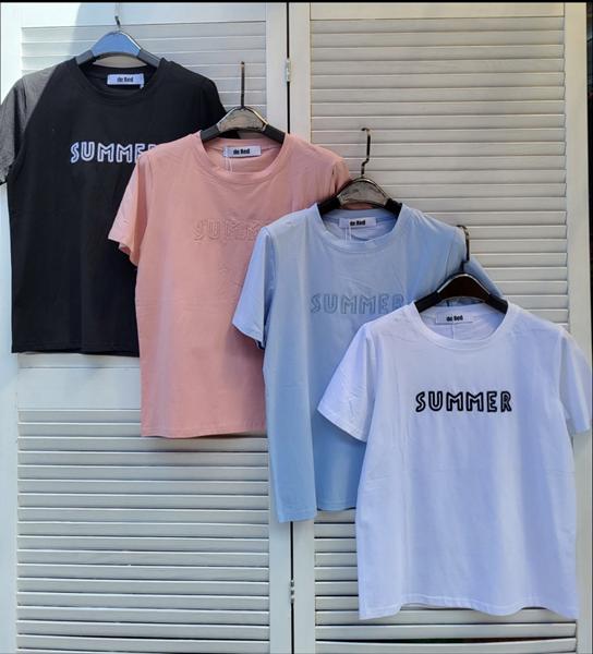 Футболка Шаолинь (46-48) SH224 peach (лето)