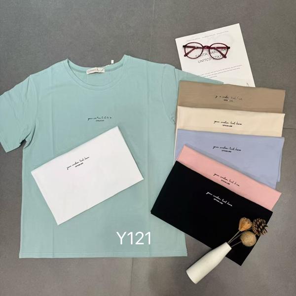 Футболка Шаолинь (46-50) Y121 mix (лето)