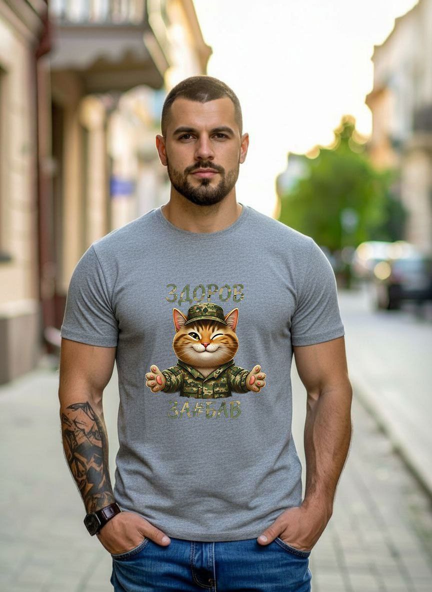 Футболка Mary Brand (44-54) 464 grey (лето)