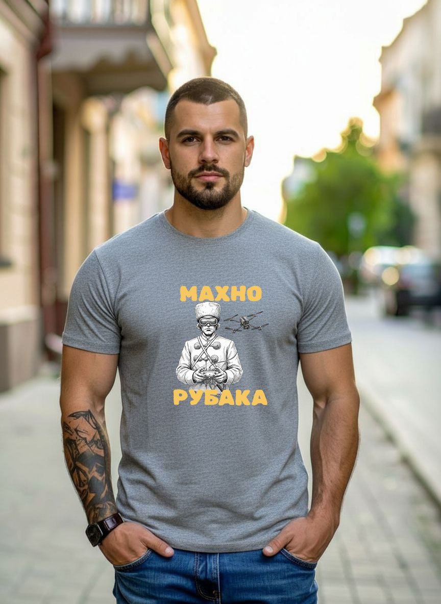 Футболка Mary Brand (44-54) 603 grey (лето)