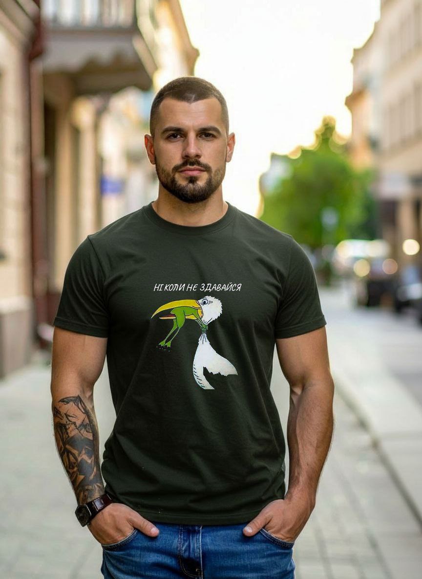 Футболка Mary Brand (44-54) 624 khaki (лето)