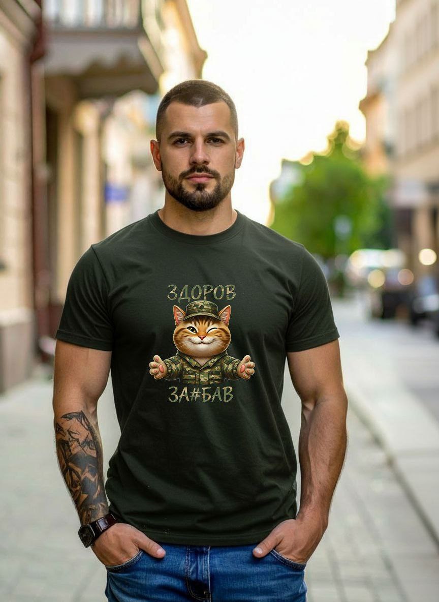 Футболка Mary Brand (44-54) 625 khaki (лето)