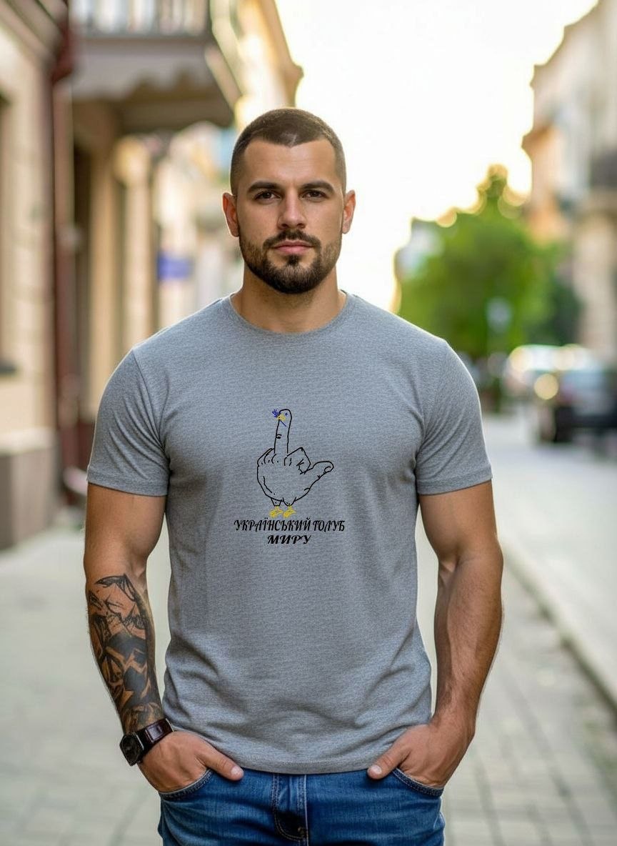 Футболка Mary Brand (44-54) 792 grey (лето)