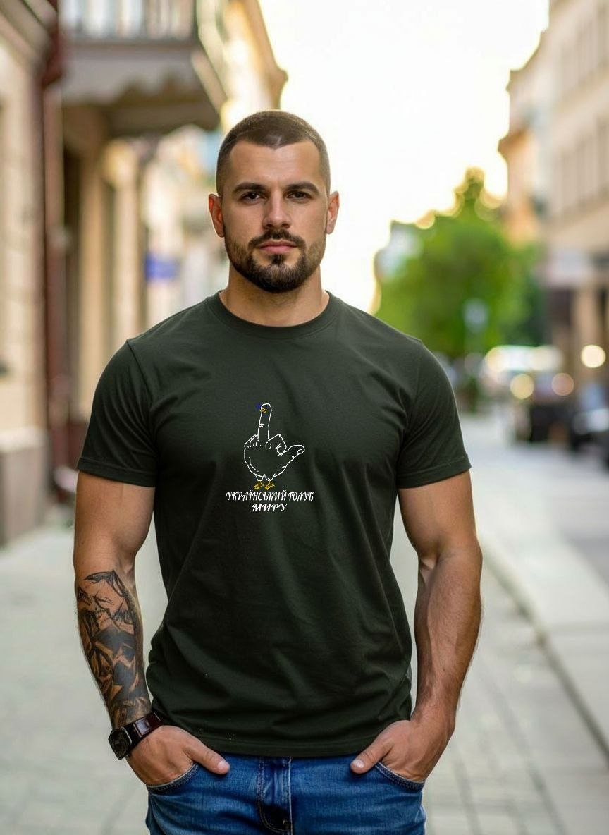 Футболка Mary Brand (44-54) 794 green (лето)