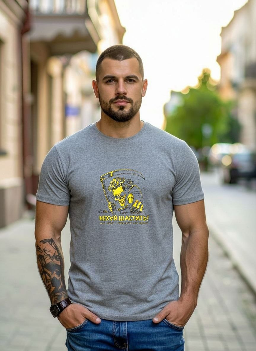 Футболка Mary Brand (44-54) 796 grey (лето)