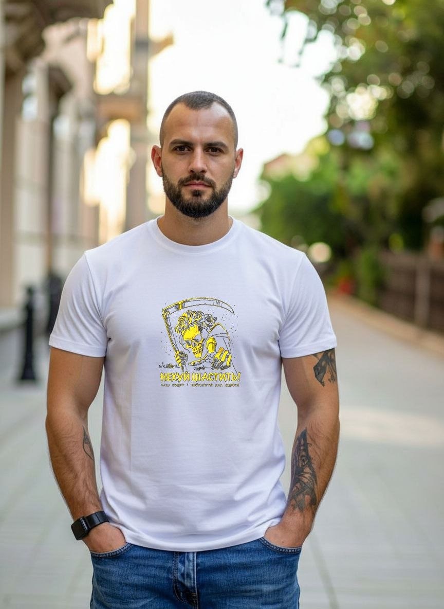 Футболка Mary Brand (44-54) 798 white (лето)