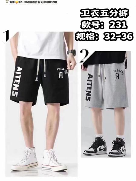 Шорты Фунтик (11-15) 231 black (лето)