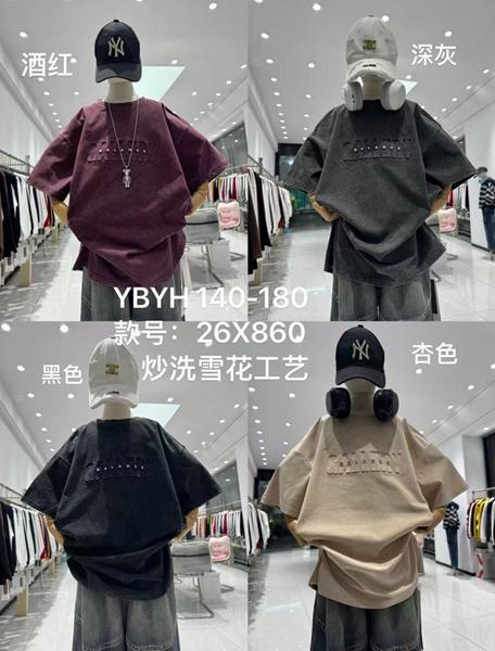 Футболка Фунтик (10-14) 26X860 black (лето)