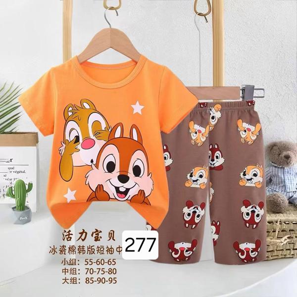 Пижама Фунтик (8-10) 277-2 orange (лето)