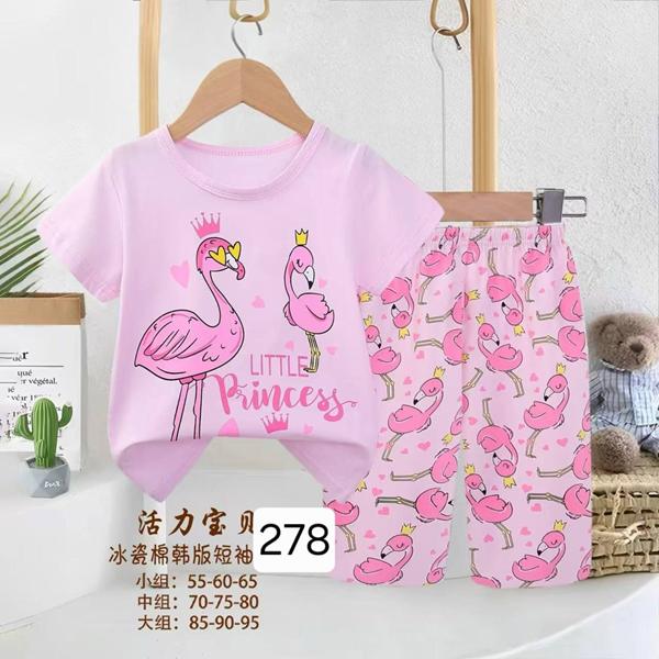 Пижама Фунтик (5-7) 278-1 pink (лето)