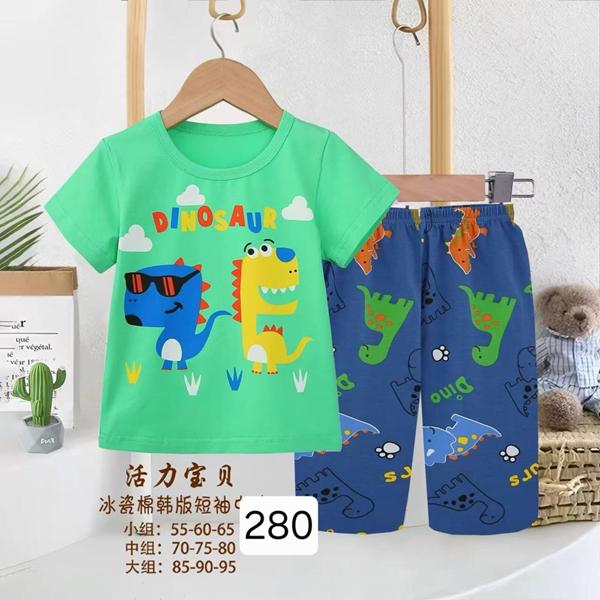 Пижама Фунтик (5-7) 280-1 green (лето)