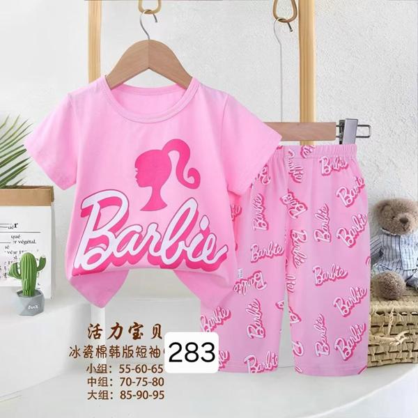 Пижама Фунтик (2-4) 283 pink (лето)