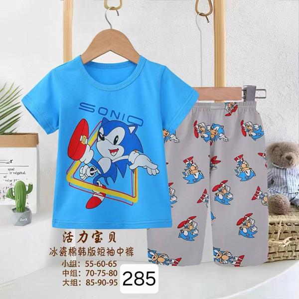 Пижама Фунтик (8-10) 285-1 l.blue (лето)